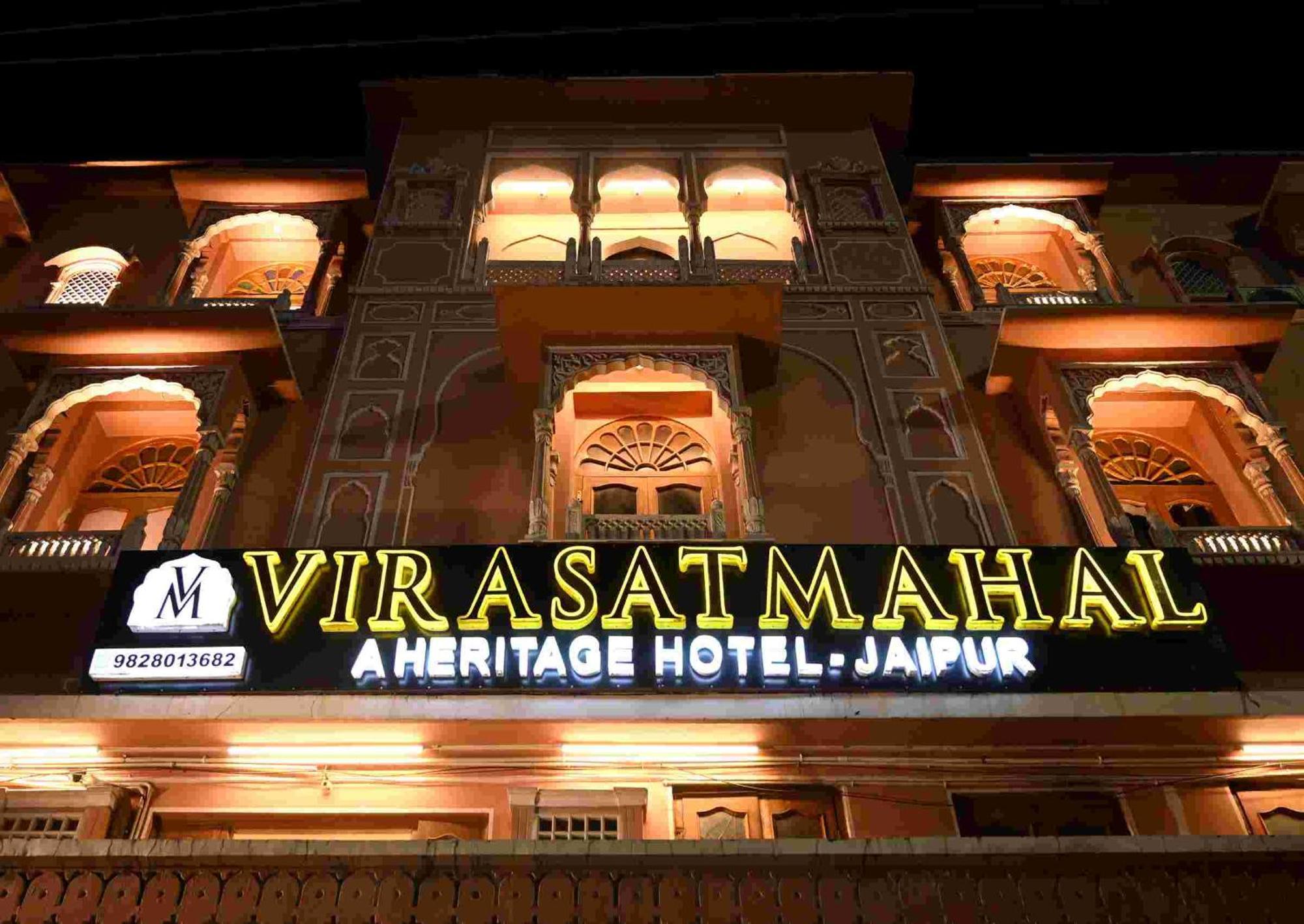 Virasat Mahal Heritage Hotel-Jaipur City Center Eksteriør billede