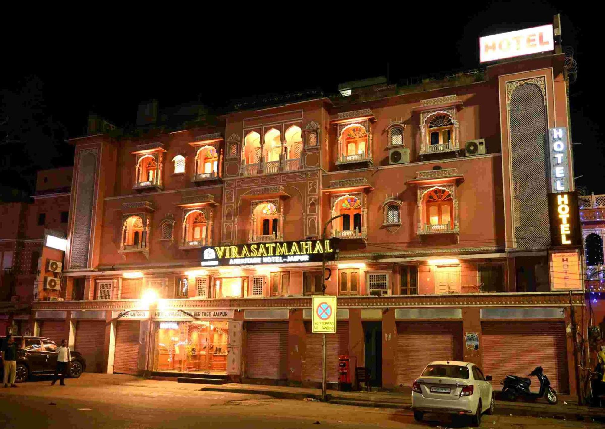 Virasat Mahal Heritage Hotel-Jaipur City Center Eksteriør billede